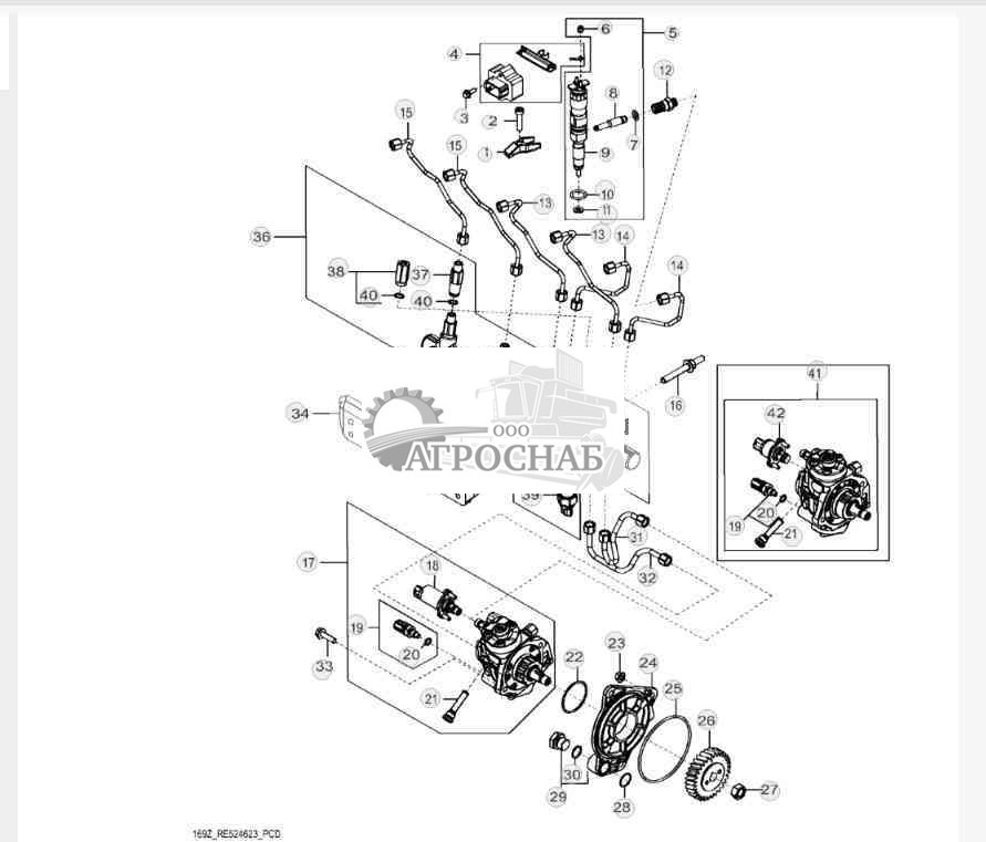 169Z Система впрыска топлива 